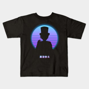 Magic Kaito - Retro 80s Kids T-Shirt